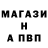 АМФЕТАМИН VHQ Katusha Ryabenko