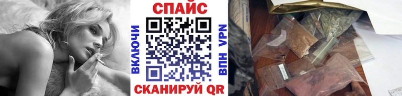 Купить где  Петровск-Забайкальский  Бутират 1.4BDO 