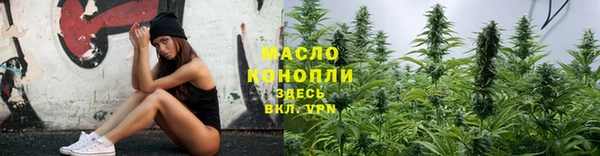 прущая мука Михайлов