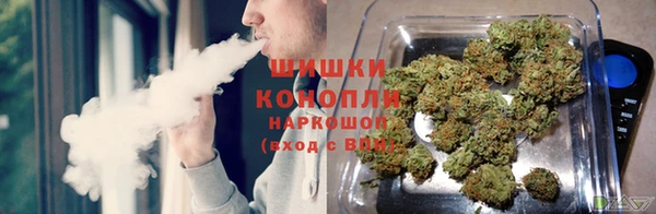 кокаин Михайловск