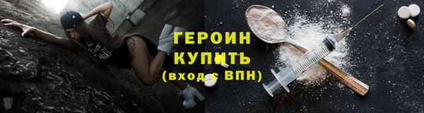 прущая мука Михайлов