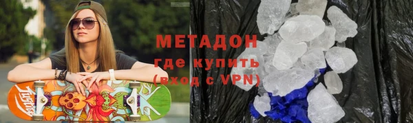 прущая мука Михайлов
