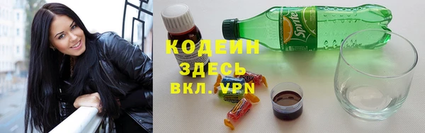 соль курить ск Михайловка