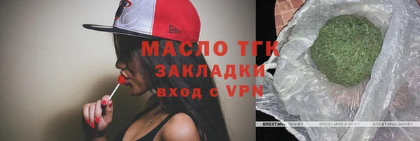 кокаин Михайловск