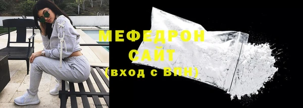 прущая мука Михайлов