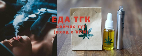прущая мука Михайлов