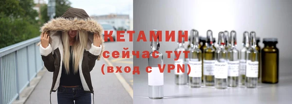прущая мука Михайлов