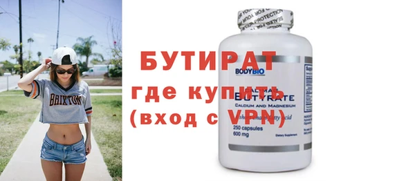 кокаин Михайловск