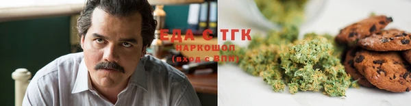 прущая мука Михайлов