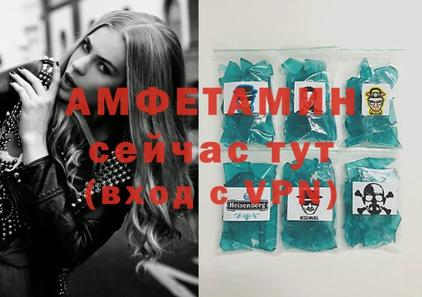прущая мука Михайлов