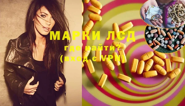 прущая мука Михайлов