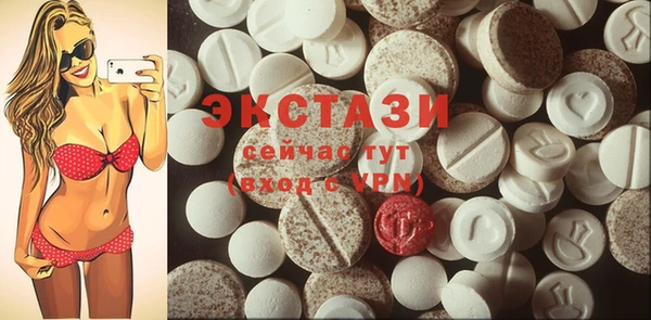прущая мука Михайлов