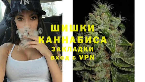 кокаин Михайловск