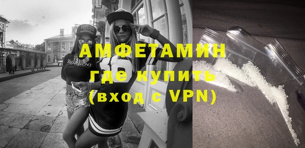 прущая мука Михайлов