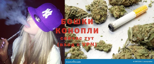 герыч Наволоки