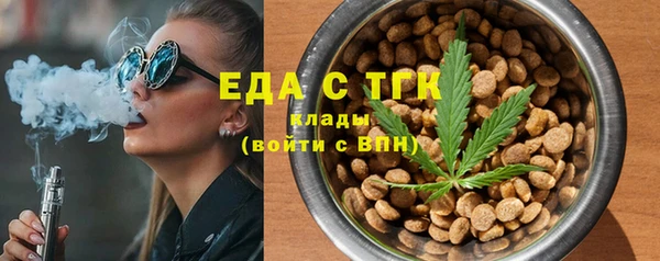 прущая мука Михайлов