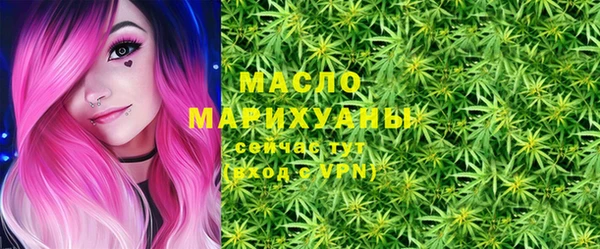прущая мука Михайлов