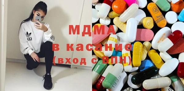прущая мука Михайлов