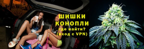 прущие крисы Навашино
