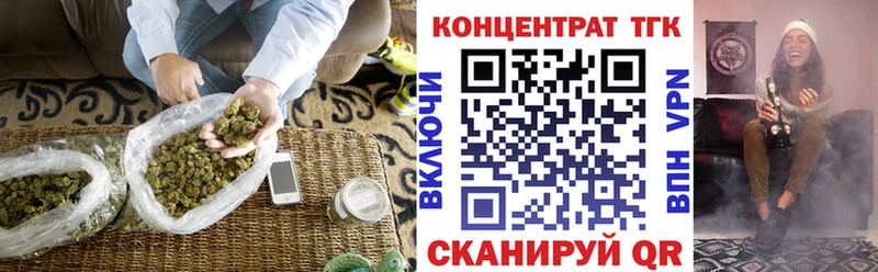 Дистиллят ТГК вейп с тгк  Купить  Петровск-Забайкальский 